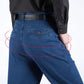 🔥Hot Sales - 50% AVSLAG🔥Herrejeans med høy midje og rett snitt