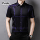 🔥Exclusive Offer 40% OFF🎁Men’s Casual Breathable Soft Short Sleeve Shirt👚