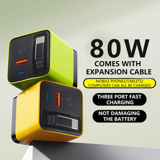 🔥Varmt salg 50% rabatt🔌80 W hurtigladende telefonladerblokk med uttrekkbar 80 cm Type-C-kabel