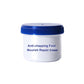 🌸Kjøp 2 få 2 gratis🌸Anti-Crack Nourishing Foot Repair Balm-Sesongens nødvendigheter✨