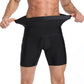 🔥Shaping-shorts for menn😎