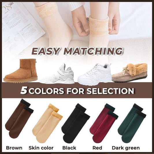 🔥Komfortable og varme myke vintersokker