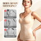 ⏰🎁Sømløs kroppsformende camisole med innebygd BH