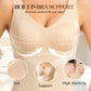 ⏰🎁Sømløs kroppsformende camisole med innebygd BH
