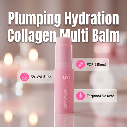 💗Tidsbegrenset tilbud – 50 % rabatt💗PDRN Pink Collagen Volume Multi Balm