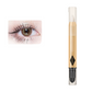 ⏰🎁Shimmer langvarig øyenskyggestift