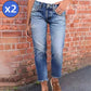 ⏰🎁Fasjonable slim-fit slitte jeans til dame