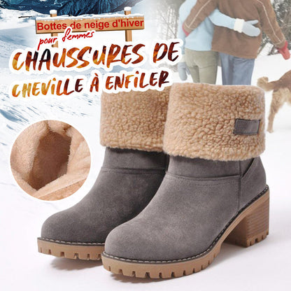 ✨❄Bottes de neige d'hiver pour femmes👢- Bottines à enfiler 🥳